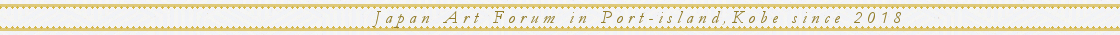 ribbon
