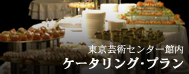 ^s[W@P[^O